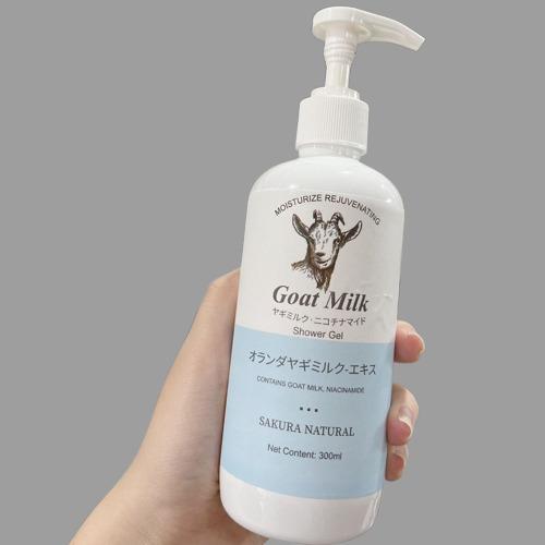 Goat Milk 28-day Whitening Shower Gel